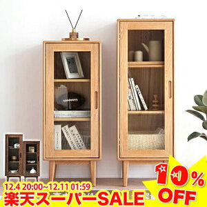 _yVX[p[SALE10%OFF^Lrlbg ؐ k  [I t [bN ubNbN rO[ e ؖ `FXg rOLrlbg I {I TCh`FXg 