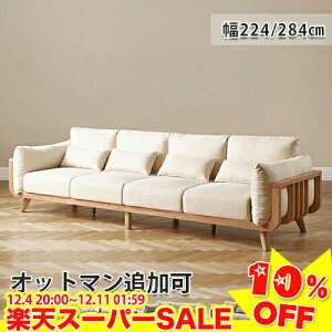 _yVX[p[SALE10%OFF^\t@ 2l| 3l| \t@[ k [\t@[ RpNg 2lp 3lp 4lp rO\t@[ RpNg\t@[ R[i[\t@[ l|\t@[ 22