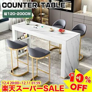 _yVX[p[SALE10%OFF^JE^[e[u [ Z~bN  o[e[u nCe[u JE^[ JtFe[u Ƌ [I CX k Vv CeA ݑ Ɩp 