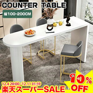 _yVX[p[SALE10%OFF^ JE^[e[u nCe[u o[JE^[ o[e[u JtF `FA ֎qǉ\ ȃXy[X p\RfXN Ƒ  k Ɩp Xܗp 