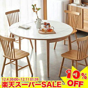 _yVX[p[SALE10%OFF^L_CjOe[u Lke[u _CjOe[u Z~bNe[u Z~bNV 130cm 4l 6l 4l| ۃe[u zCgV i` ~