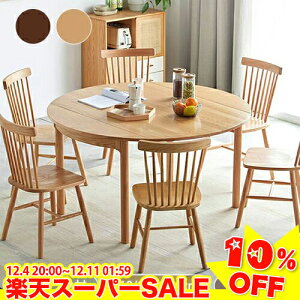 _yVX[p[SALE10%OFF^_CjOe[u L_CjOe[u Lke[u Lk ۃe[u He[u 2l 4l 6l 4l| 110/130/140cm i` N~F ~`e[u 