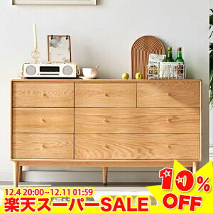 _yVX[p[SALE10%OFF^`FXg ؐ 3i [P[X ^X k  o Lrlbg nC`FXg ߑP[X [{bNX [I e qǂ X m ߗގ