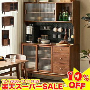 _yVX[p[SALE10%OFF^Lrlbg ؐ HI Lb`{[h TCh`FXg k `FXg X W Jbv{[h TCh`FXg _CjO{[h I G {I [I