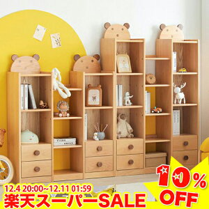 _yVX[p[SALE10%OFF^ Lrlbg [I bN qp X 36 104cm [bN 124/158cm LbYbN 킢 ؐ ot I[vbN i` {I [`F