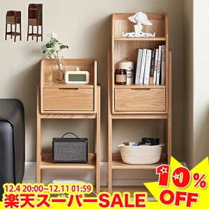 _yVX[p[SALE10%OFF^bN I[vVFt I[vbN 2i {I 3i  [bN i` bN [I 38cm VFt }K }KWbN R[i[bN 