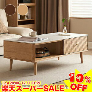 _yVX[p[SALE10%OFF^ Z^[e[u [e[u [ ot I e[u  Z~bN 嗝Ε Z~bNV 100/120 /135cm 45cm fXN rOe[u Jt