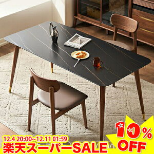 _yVX[p[SALE10%OFF^_CjOe[u Z~bN e[u 120cm 140cm 160cm H 4lp 6lp Z~bNe[u rOe[u 嗝Β C Z~bN ` _ 