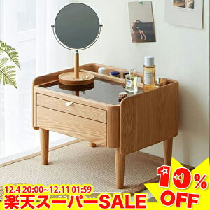 _yVX[p[SALE10%OFF^ hbT[  hbT[e[u fXN TChe[u hbT[S RX ϑ [^Cv e[u [ hbT[fXN KXV 