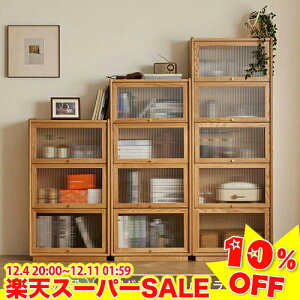 _yVX[p[SALE10%OFF^ Lrlbg [I fBXvCbN KX I[vbN `FXg 3/4/5i X 60cm [bN t 106/136/166cm ؐ [t bN H i`