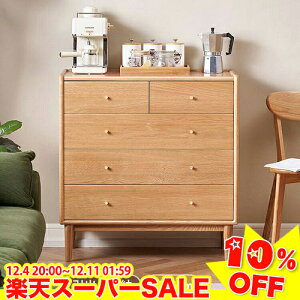 _yVX[p[SALE10%OFF^ TCh`FXg ؐ Lrlbg  [I ^X {I TCh{[h k `FXg [{[h X [ I [bN o e 5i r