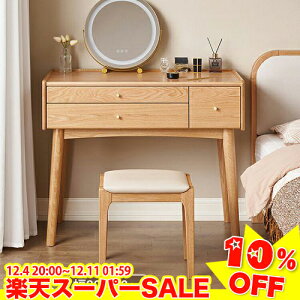_yVX[p[SALE10%OFF^hbT[ σe[u ϑ 80cm fXN ׋ 100cm VR hbT[e[u Xc[ǉ PCfXN [t  ot i`  