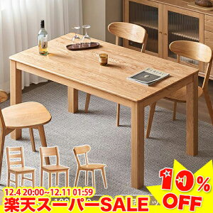 _yVX[p[SALE10%OFF^ _CjOe[u 4l| 140 160cm 6l  fXN pcfXN p\RfXN wK 120cm ` He[u 100cm 2l _CjO VR i` r