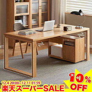 _yVX[p[SALE10%OFF^_CjOe[u 4l| 140/160cm fXN 180cm e[u VR k  pcfXN p\RfXN wK ` He[u _CjO rOe