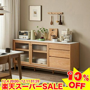 _yVX[p[SALE10%OFF^ Lrlbg [I 120cm KX rOLrlbg Z~bNV t 150/180cm k  o 3i rO{[h AeB[N ؐ I 