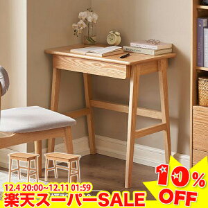 _yVX[p[SALE10%OFF^wKfXN ׋fXN [ fXN p\RfXN ot  100/120cm wK RpNg 70/80/90cm ֊ e[N ݑ RpNgfXN ؐ i`