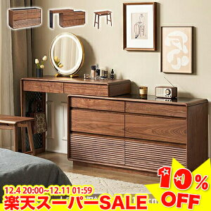 _yVX[p[SALE10%OFF^ hbT[ fXN ϑ σe[u Lrlbg CN RX fXN ؐ [ hbT[e[u PCfXN [bN LfXN o[ 