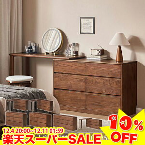 _yVX[p[SALE10%OFF^hbT[ fXN Lrlbg ؐ ϑ σe[u CN RX ^X o[ [ hbT[e[u PCfXN [bN LfXN ǉ