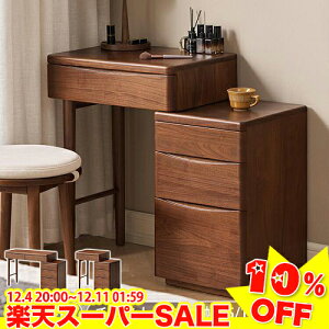 _yVX[p[SALE10%OFF^hbT[ RpNg Lk σe[u   k ֊ `FXgt ϑ hbT[e[u hbT[S RX [ fXN PCfXN 