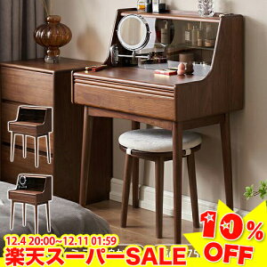 _yVX[p[SALE10%OFF^hbT[ fXN p 60cm Lrlbg ؐ ϑ ~[  σe[u CN RX TCh`FXg o[ hbT[e[u PCfXN