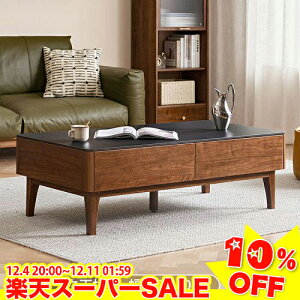 _yVX[p[SALE10%OFF^Z^[e[u [ ot [e[u  120cm Z~bN e[u EH[ibg  uE `  rOe[u 130cm JtFe[