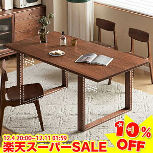 _yVX[p[SALE10%OFF^_CjOe[u 4l| 140/160cm e[u VR EH[ibg k  fXN 180cm pcfXN p\RfXN wK ` He[u _Cj