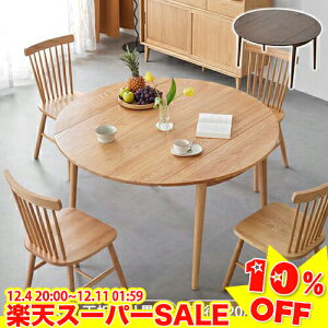 _yVX[p[SALE10%OFF^_CjOe[u ۃe[u Lk Lke[u 2lp 4l 6l L_CjOe[u 4l| ~`e[u _ _CjO JtF k 120cm 135cm i