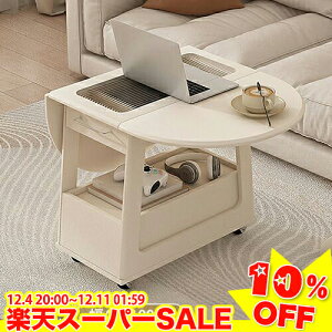 _yVX[p[SALE10%OFF^ Z^[e[u k  TChe[u ܂肽 [e[u ܂肽݃e[u rOe[u \t@e[u o zCg ubN 