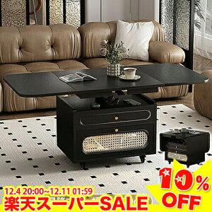 _yVX[p[SALE10%OFF^ Z^[e[u ~ Lk tgAbve[u [e[u k  [ o RpNg rOe[u \t@e[u L zCg 