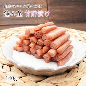 H삪pbƉ؂₩ɁI @̌s Ð|Ђ 2܃Zbg  [ ͂̂Ƃ  y nX ͂ Ð| ܂ ƈi ȒP y |̕ 񂱂 Е   ~ 