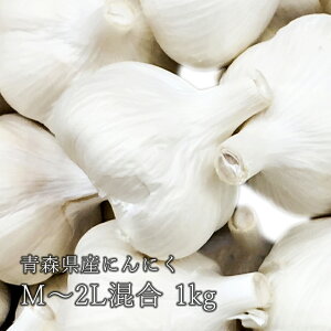 Ȗ󂠂iI XY IɂɂiM`2Lj 1L ڂ͖󂠂ł͈ꋉi!! XY ɂɂ wXYzCg6Ў픒ʉxɂɂ 1kg @ɂɂ jjN@Y