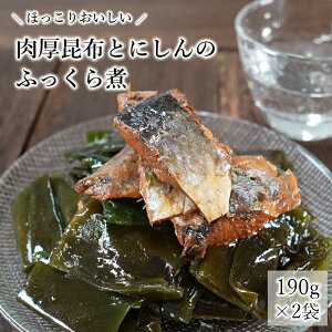 zƂ̂ӂ Ղ 2܃Zbg 190g×2 z jV  ay y  ΂񂴂  ܂ N z [  zɂ  ϕ т̂  