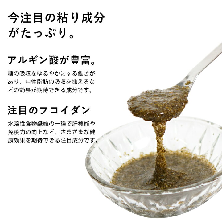 楽天市場】しおから昆布 60g 国産 無添加 アルギン酸 フコイダン 粉末 こんぶ 送料無料 海藻 人気 惣菜 おかず ヘルシー ギフト : みらなモール 楽天市場】しおから昆布 60g 国産 無添加 アルギン酸 フコイダン 粉末 こんぶ 送料無料 海藻 人気 惣菜 おかず ヘルシー ギフト : みらなモール