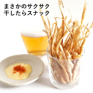 XibN 80g  ̃TNTNH ܂݁E Ȃ炻̂܂܃pN L ނ^ @܂݁@XibN@َq Hi 1000~ |bL ۂ 