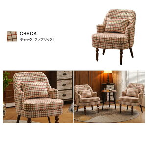 �\�t�@ 1�l�|�� ��62cm �k�� �t�@�[ ��l�p ��l�|�� �֎q �`�F�A ������� �k�� �� �R���p�N�g 1P �w������ �I�|�� �N�b�V���� ���� ���g�� ���֎q ���킢�� �V���v���֎q �p�X�e�� ������ �ԕ�