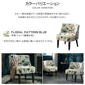 y10ȏOFFyVX[p[Z[z\t@ l| 70cm  p 킢 k RpNg  1l Pn \t@[ g  [\t@[ Ȃ `FA ɂ 1