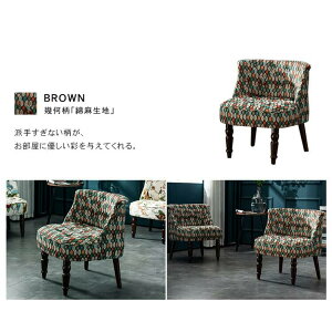 y10ȏOFFyVX[p[Z[z\t@ l| 70cm  p 킢 k RpNg  1l Pn \t@[ g  [\t@[ Ȃ `FA ɂ 1