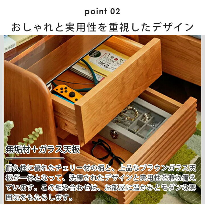 楽天市場】ナイトテーブル サイドテーブル 寝室収納 ベッドサイド 