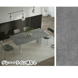 �y10%OFF��26���܂Łz�_�C�j���O�e�[�u�� �Z���~�b�N 4�l�|�� 160cm �嗝�Ε� �����r 6�l�|�� 140cm 180cm 2�l�p ���r���O �A�N���� �e�[�u�� ������� �k�� �嗝�Ε� 130cm �����` �z���C�g �O���[ �u