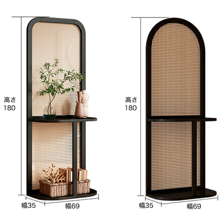 楽天市場】間仕切り 飾り台 花台 屏風 ついたて おしゃれ 衝立  