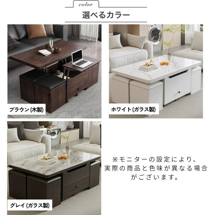 楽天市場】リフティングテーブル 完成品 幅100cm 収納付き 昇降式 