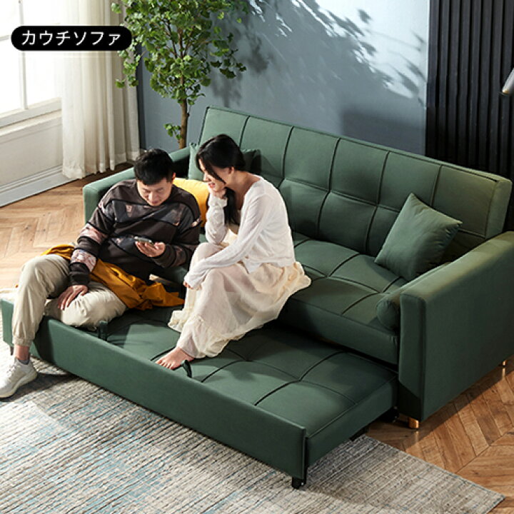 楽天市場】ソファーベッド 幅150 180cm ソファ 1人掛け 2人掛け 