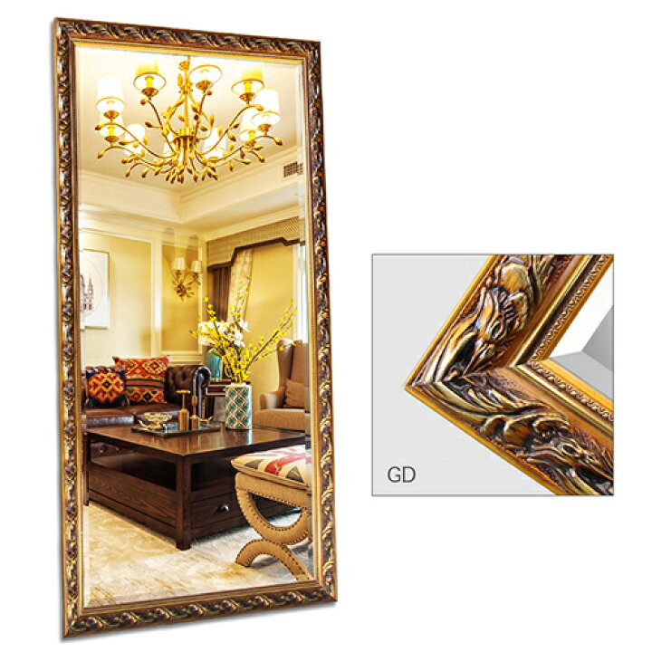 楽天市場】全身鏡 スタンドミラー 鏡 ミラー 全身 姿見鏡 かがみ 方形  