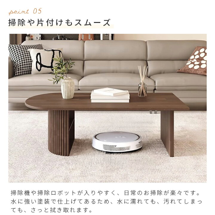 楽天市場】センターテーブル ローテーブル 幅100cm 木製 リビング 