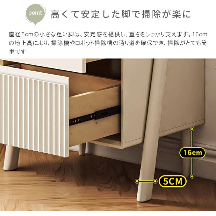 楽天市場】収納ラック ウッドラック 有孔ボード ラック 引き出し付き 