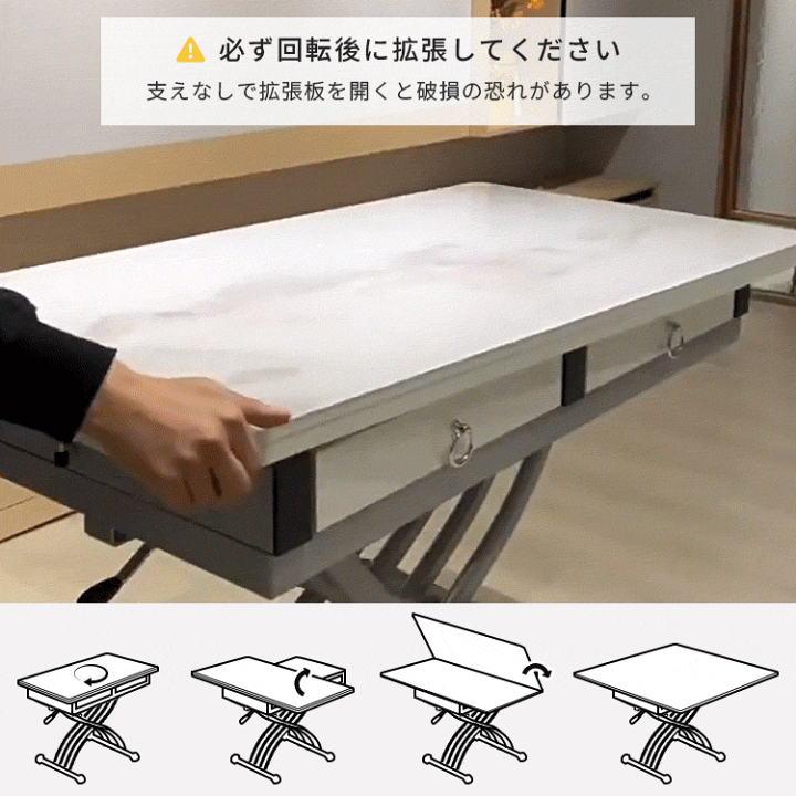 楽天市場】【レビュー特典】完成品 ガス圧式昇降テーブル 無段階高さ