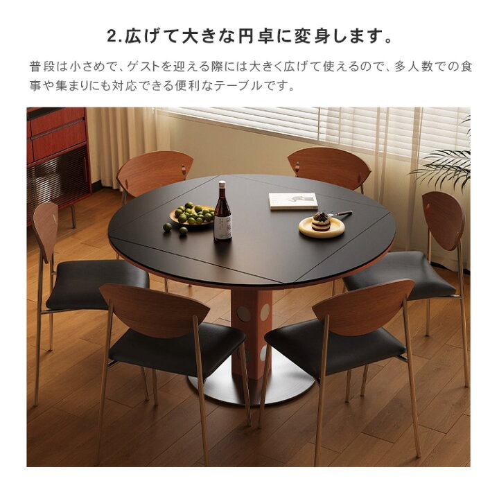 楽天市場】ダイニングテーブル アンティーク調 丸テーブル レトロ調 