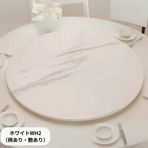 ^[e[u Z~bN i 嗝Ε ] 360]   D a60cm 80cm ]e[u ]^[e[u ؃e[u ƒp  ] _CjOe[up 嗝  ~`