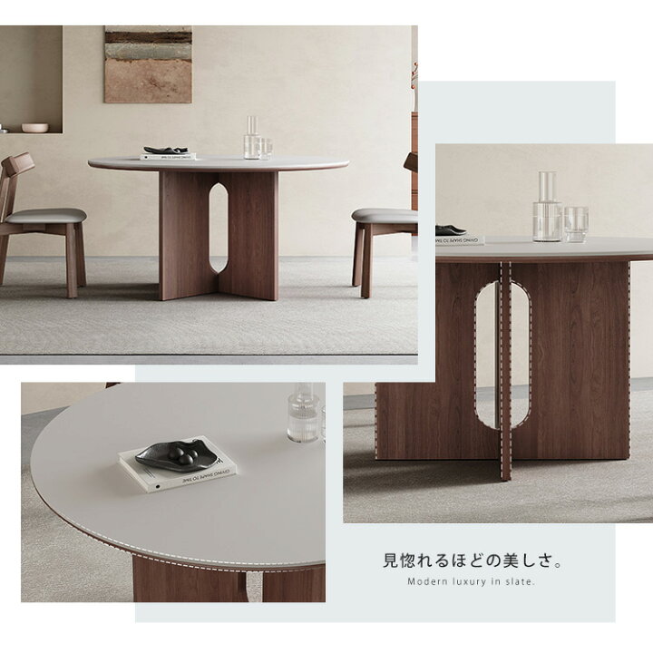 楽天市場】ダイニングテーブル 丸 セラミック ホワイトセット テーブル 