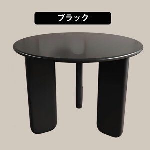 ۃe[u _CjOe[u 4l| R[q[e[u  80cm 2l| ^ e[u ~` 100 110 ؐ Ehe[u ی^  TChe[u   k ~` zCg 6